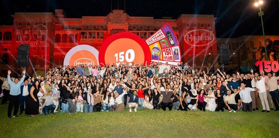 هنكل مصر تستعرض استثمارات تتجاوز 100 مليون يورو